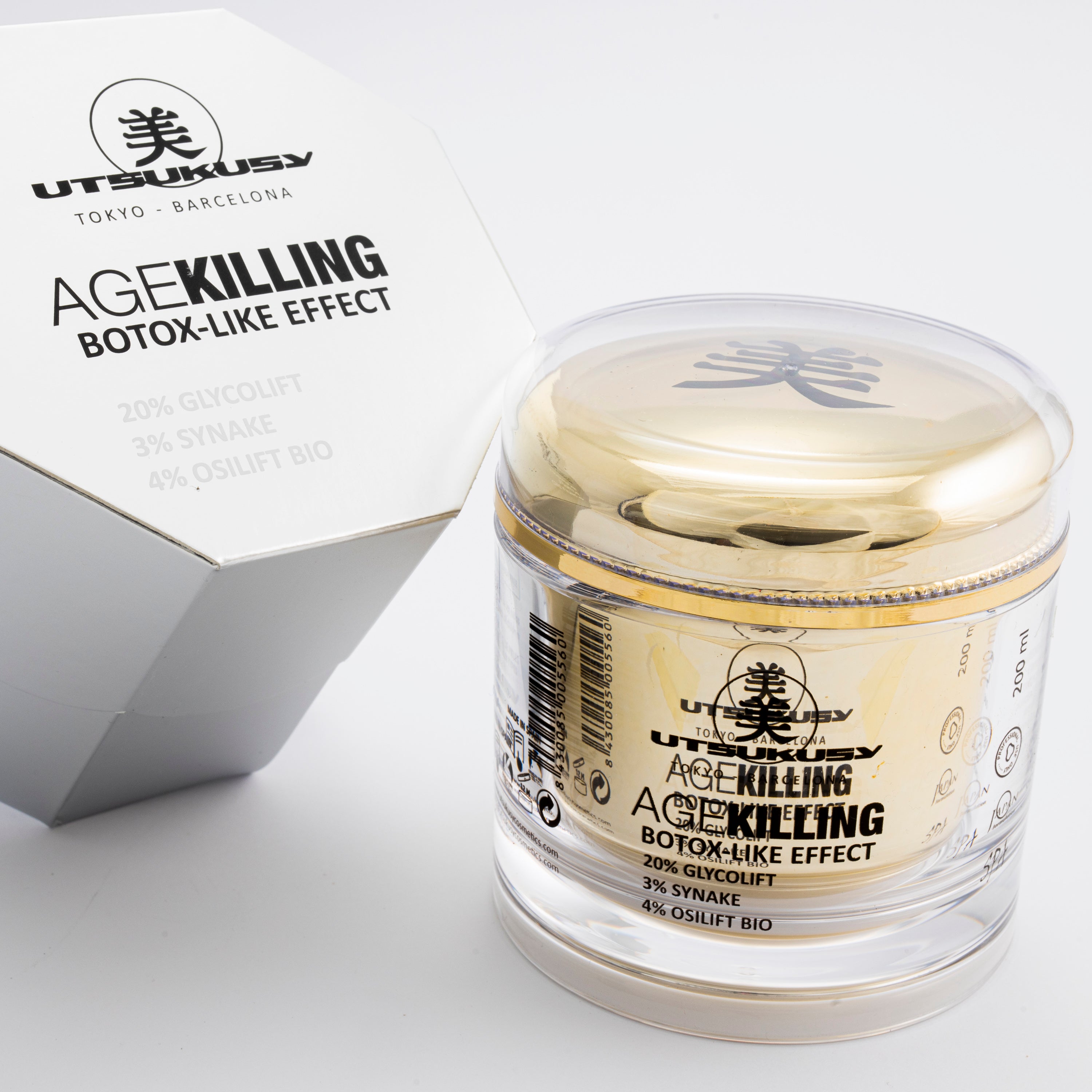 NEW! Micro spicules technology
