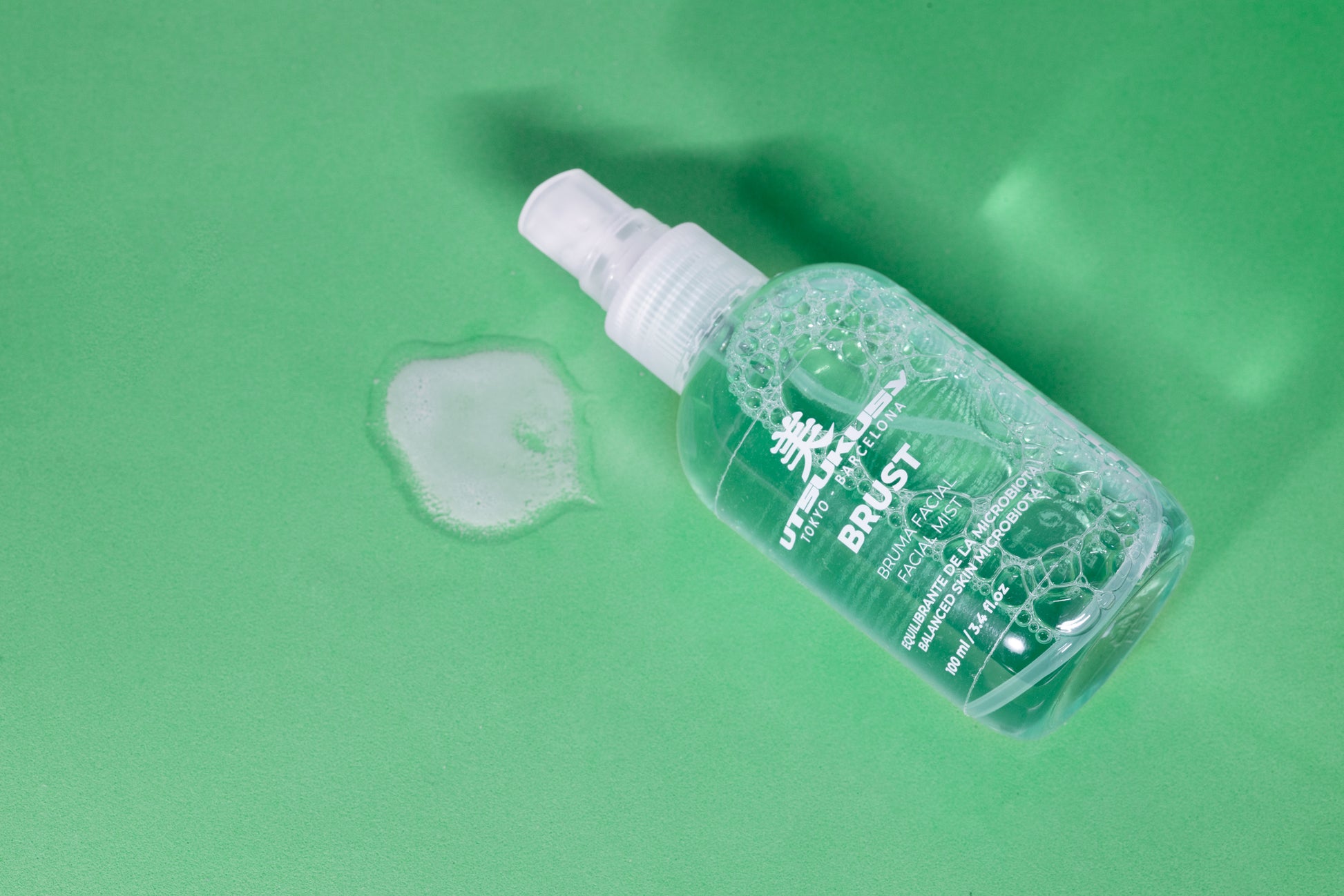 BRUST FACIAL Mist - max hydration any time & anywhere - Cyprus Utsukusy